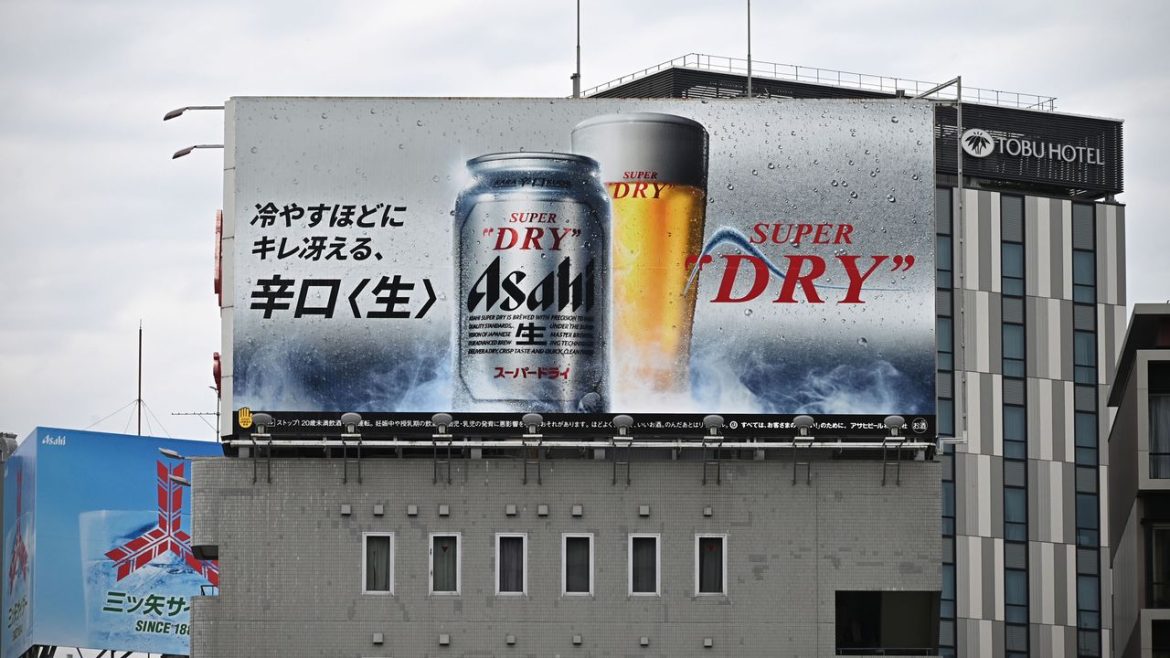 The Asashi Beer Distribution in Japan Nearly Depleted