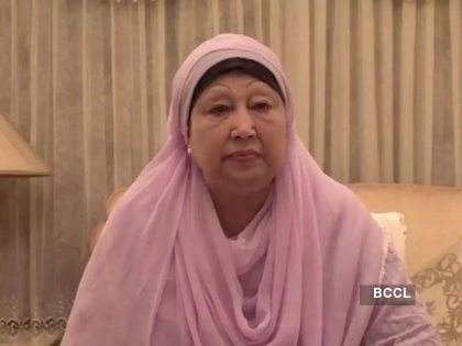 Bangladesh’s inaugural female prime minister Khaleda Zia passes away at the age of 80