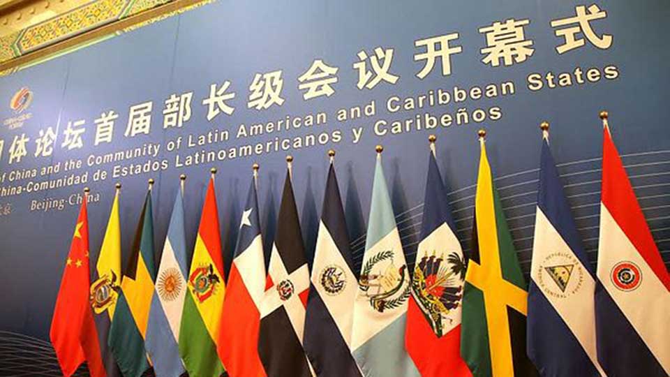 China invested years in fostering relationships in Latin America. Is there space for the US under Trump's leadership?